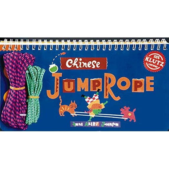 Pre-Owned Chinese Jump Rope (Klutz) Paperback