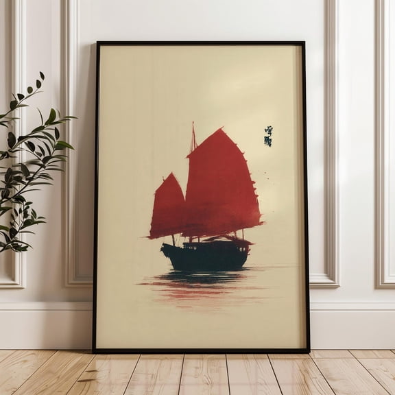 Chinese Junk Boat Asian Nautical Poster