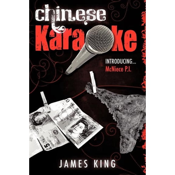 Chinese Karaoke