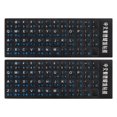 thumbnail image 1 of Chinese Keyboard Stickers Black Background with Blue Lettering 2Pcs（4 Type）, 1 of 3