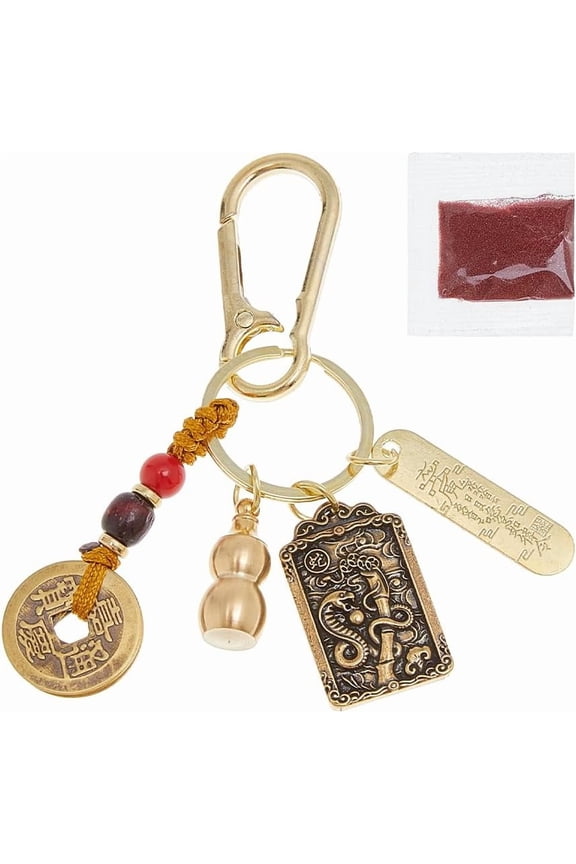 Chinese Keychain Brass Keychain with Cinnabar Zodiac Snake Five Emperors Money Copper Gourd Amulet Good Luck Key Chain for Home Car Backpack Purse Bag Decoration Colorful DIY