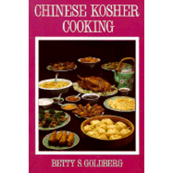 Pre-Owned Chinese Kosher Cooking (Paperback) 0824603435 9780824603434
