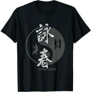 Chinese Kung Fu Mixed Martial Arts Wing Chun T-Shirt men and women can wear, black, white, gifts