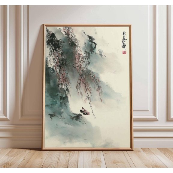 Chinese Landscape Asian Ink Zen Minimalist Misty Mountain River, Unframed Paper Poster 8x10in