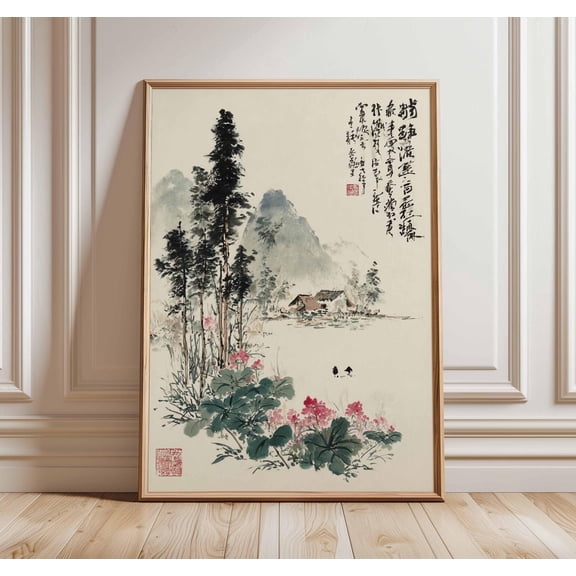 Chinese Landscape Wall Art Traditional Ink Painting Print Mountain Village Poster Asian Na