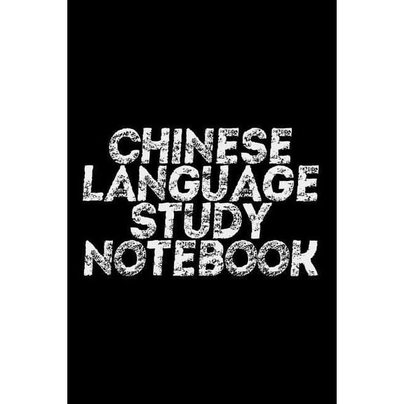 Chinese Language Study Notebook: 100 Pages (50 Sheets), 6 x 9 Inches, Black Matte Cover (Paperback)