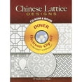 thumbnail image 1 of Pre-Owned Chinese Lattice Designs CD-ROM and Book (Dover Electronic Clip Art) (Paperback) 0486998851 9780486998855, 1 of 1