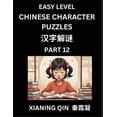 thumbnail image 1 of Chinese Lessons for Beginners (Volume 12)- Easy Brain Game and Activity Puzzles to Learn Mandarin Language With Simplifi, (Paperback), 1 of 1