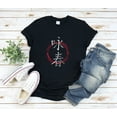Chinese Letter Shirt, Wing Chun Shirt, Wingchun Shirt, Wing Chun Gifts