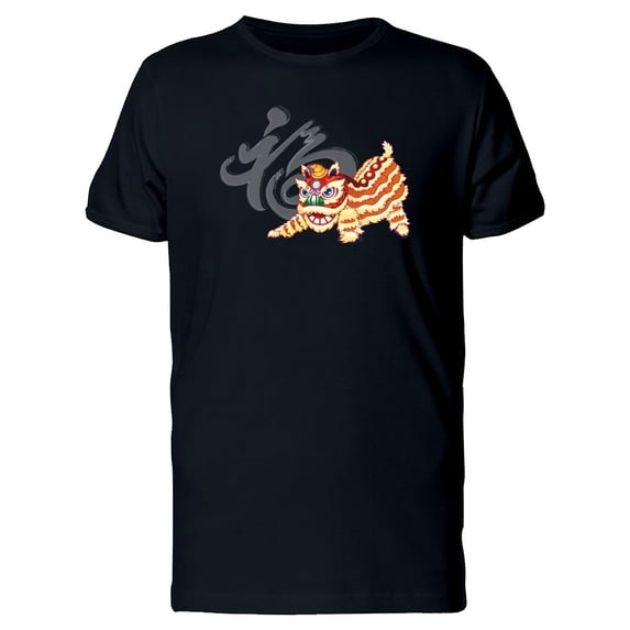 Chinese Lion Dance Tee Men's -Image by Shutterstock