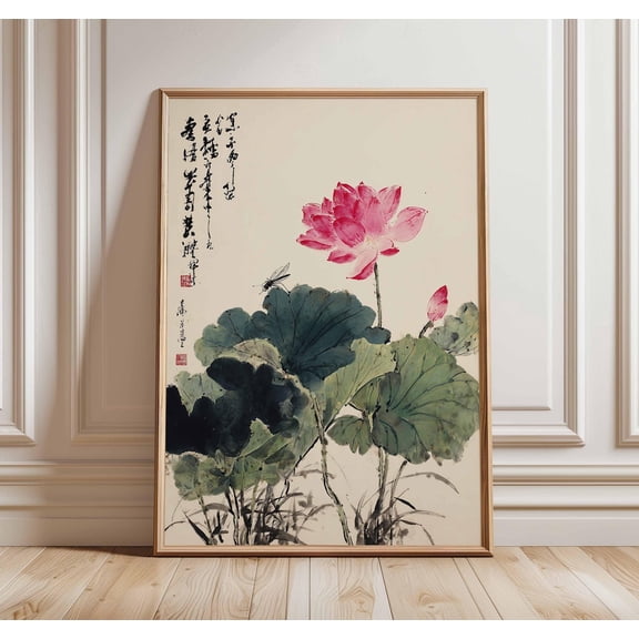 Chinese Lotus Flower Traditional Ink Watercolor Oriental Nature Decor Unframed Paper Print