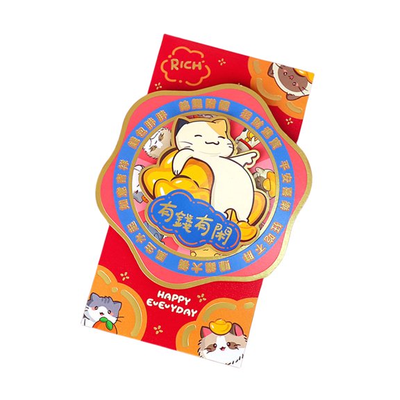 Chinese Luck Money Envelope Paper Money Pocket Redness Envelope for Birthday Christmas Chinese New Year Wedding