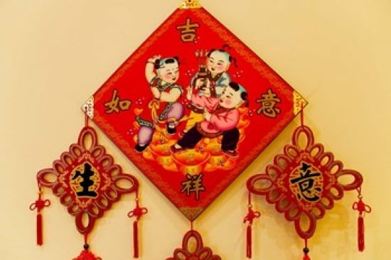 Chinese Lucky Charm China Canvas Art - Keren Su DanitaDelimont (24 x 15)