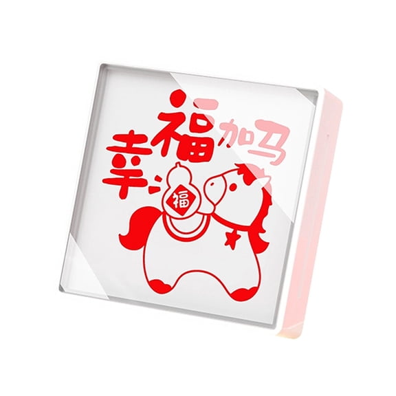 Chinese Lucky Horse Pattern Stamp Light Sensitive Stamp For Greeting Card Making Journal Scrapbooking Packaging