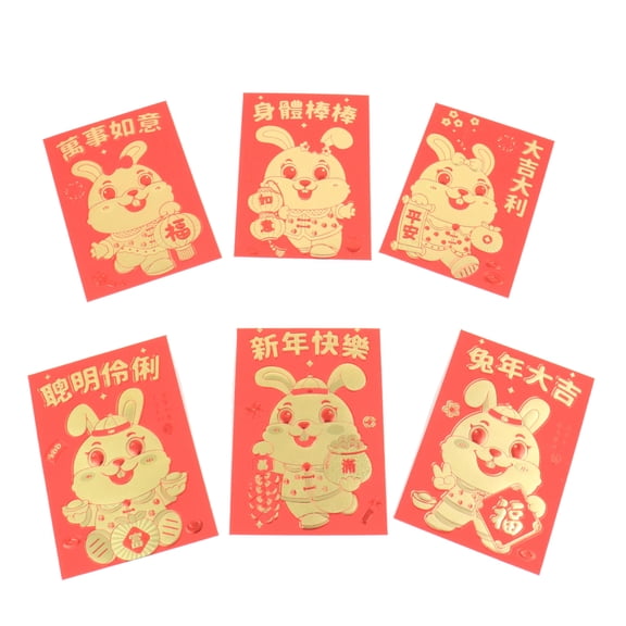 Chinese Lucky Money Red Envelopes for Lunar Year of the Rabbit
