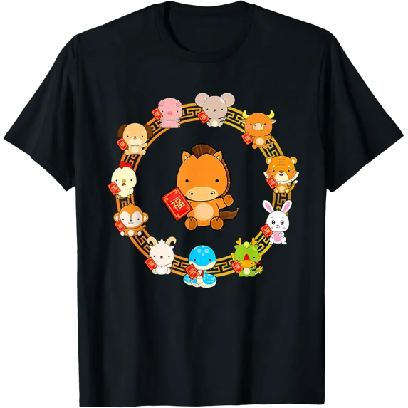 Chinese Lunar New Year 12 Animal Zodiac Signs Cute Horse T-Shirt All Size S-5Xl