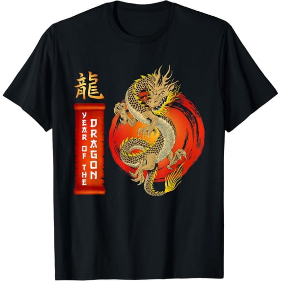 Chinese Lunar New Year 2024 Year of the Dragon Zodiac Sign T-Shirt