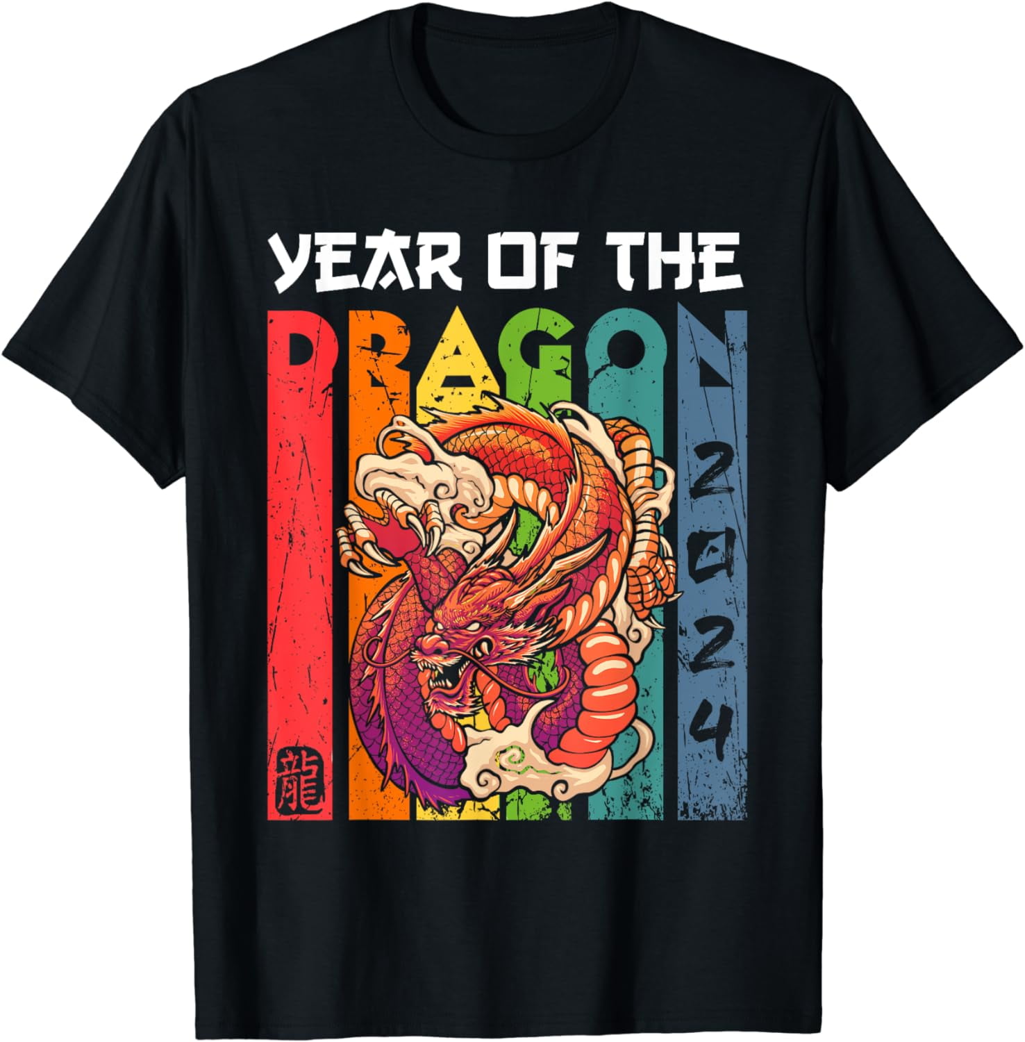 Chinese Lunar New Year 2024 Year of the Dragon Zodiac Sign T-Shirt ...