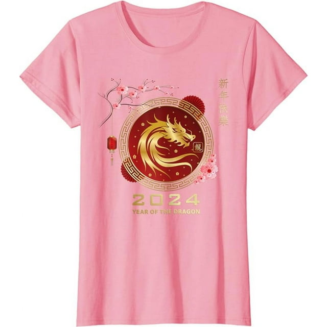 Chinese Lunar New Year 2024 Year of the Dragon zodiac sign TShirt