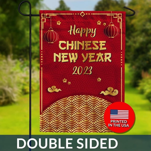 Chinese Lunar New Year Double Sided Flag Red Lanterns Golden Pattern 2023 1