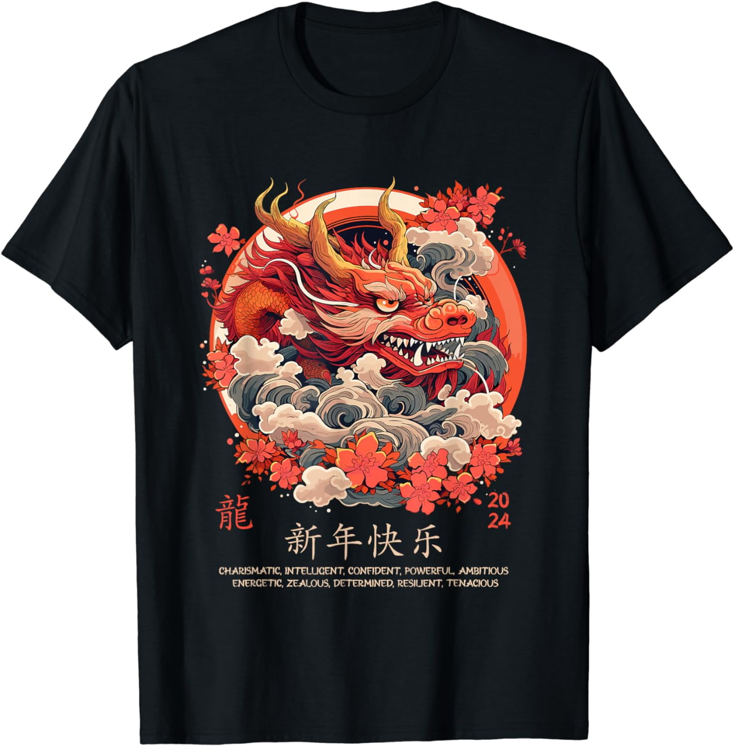 Chinese Lunar New Year Dragon Traits 2024 Year Of The Dragon T-Shirt ...