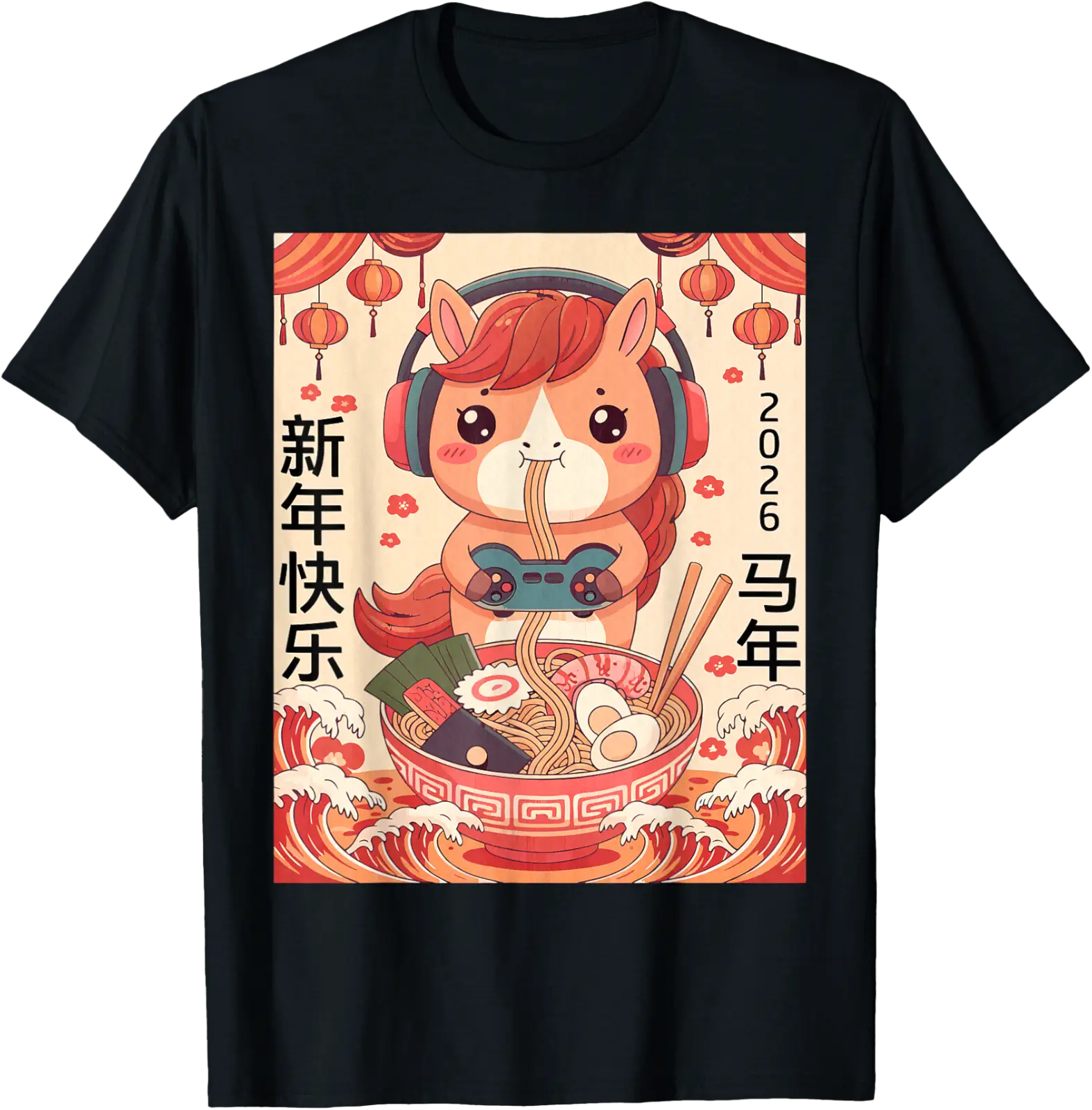 Chinese Lunar New Year Of The Horse 2026 Ramen Noodles Kids T-Shirt All ...