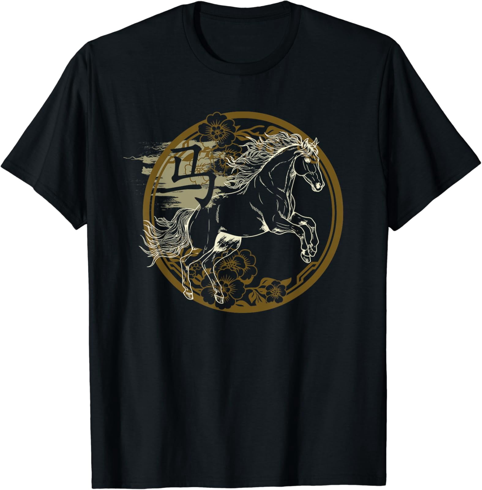 Chinese Lunar New Year Of The Horse 2026 Vietnamese Tet T-Shirt All ...