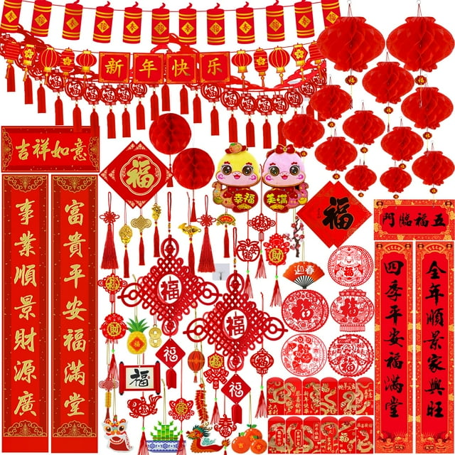 Chinese Lunar New Year Party Decorations Oriental Luck Garland Red