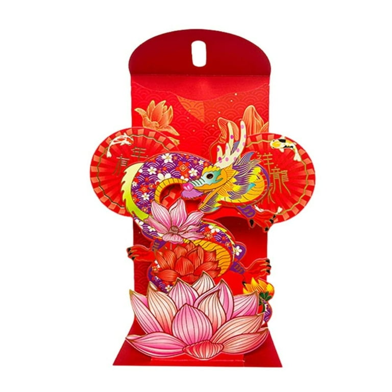 Chinese Lunar New Year Spring Festival White Cardboard Kid Gift