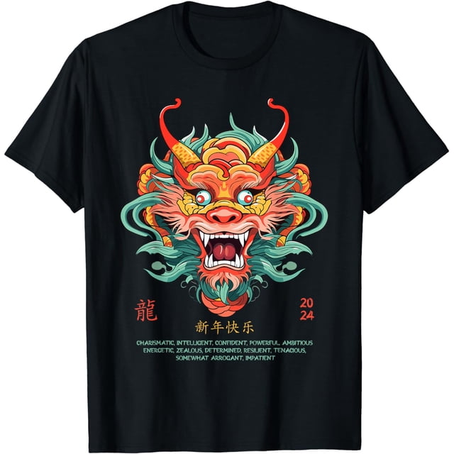 Chinese Lunar New Year Traits Asian 2024 Year Of The Dragon TShirt