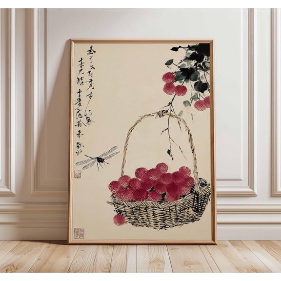 Chinese Lychee Fruit Art Print Botanical Wall Decor