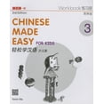 thumbnail image 1 of Chinese Made Easy for Kids 2nd Ed (Simplified) Workbook 3, (Paperback), 1 of 1