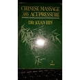 thumbnail image 1 of Pre-Owned Chinese Massage and Acupressure (Paperback) 0930267095 9780930267094, 1 of 1