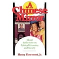 thumbnail image 1 of Chinese Mirror: Moral Reflections on Political Ecomy and Society, (Paperback), 1 of 1