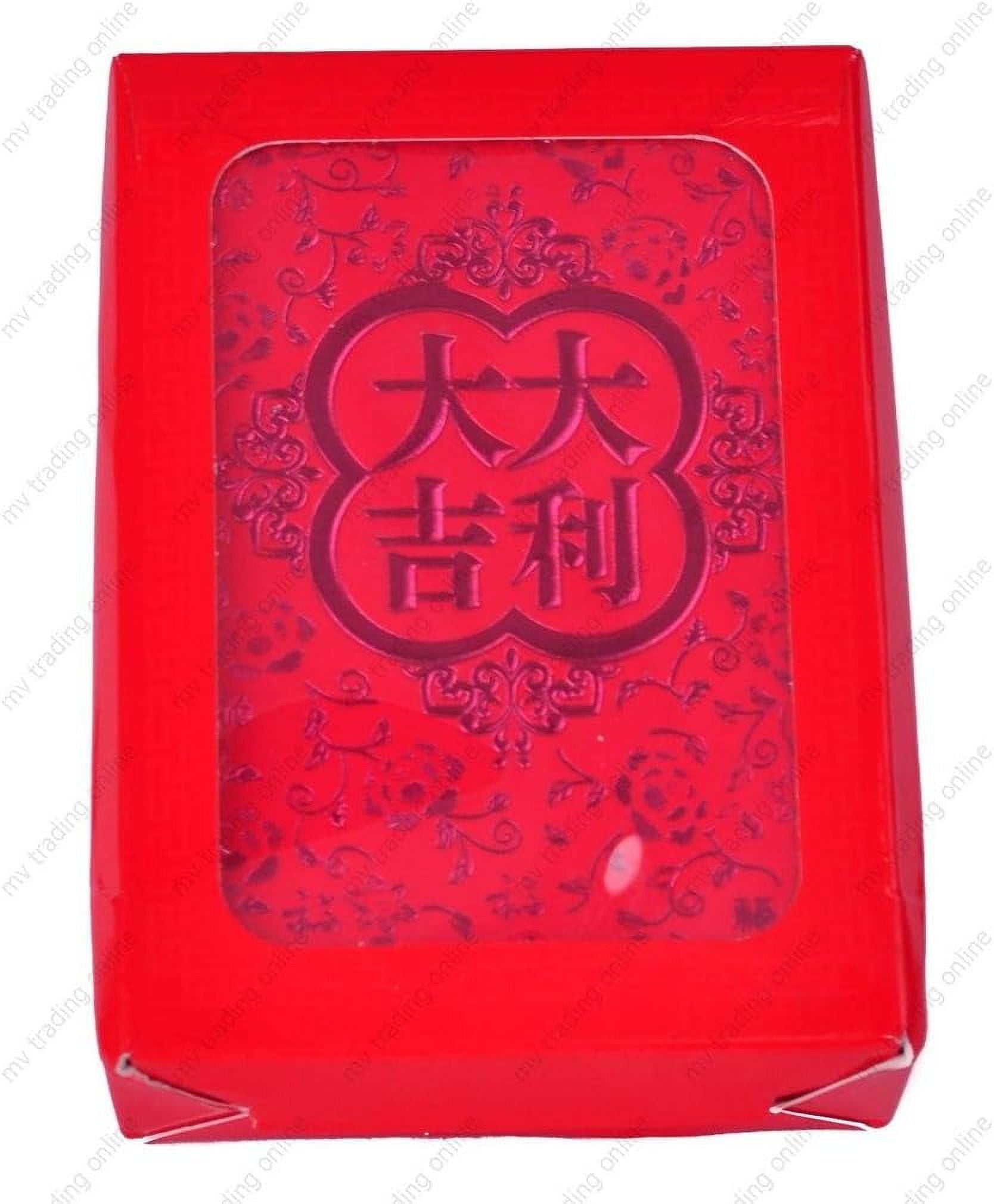 Chinese Money Envelopes For Wealth, Harmony And Good Luck, Red Color ...