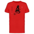 thumbnail image 1 of Chinese Monkey Design Art Tee Men's -Image by Shutterstock, 1 of 2
