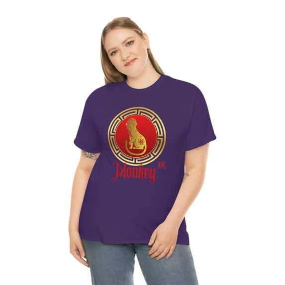 Chinese Monkey Tee
