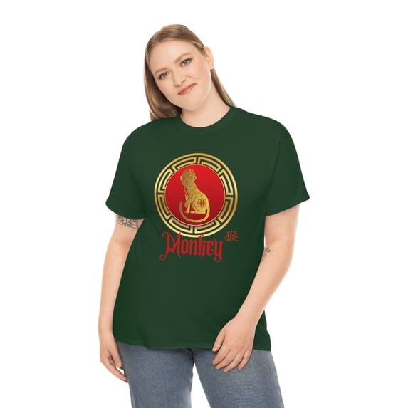 Chinese Monkey Tee