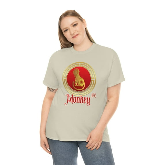 Chinese Monkey Tee