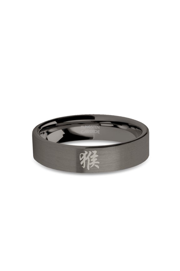 Chinese Monkey Year Zodiac Symbol Tungsten Gunmetal Ring, Brushed, 6mm, Size 9.5