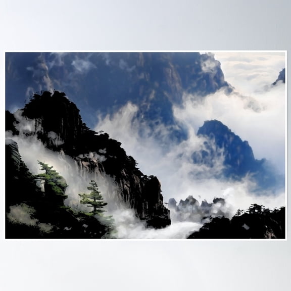 Chinese Mountains, Huangshan Shi Poster Wall Art, Modern Wall Decor, 8x12 UNFRAMED
