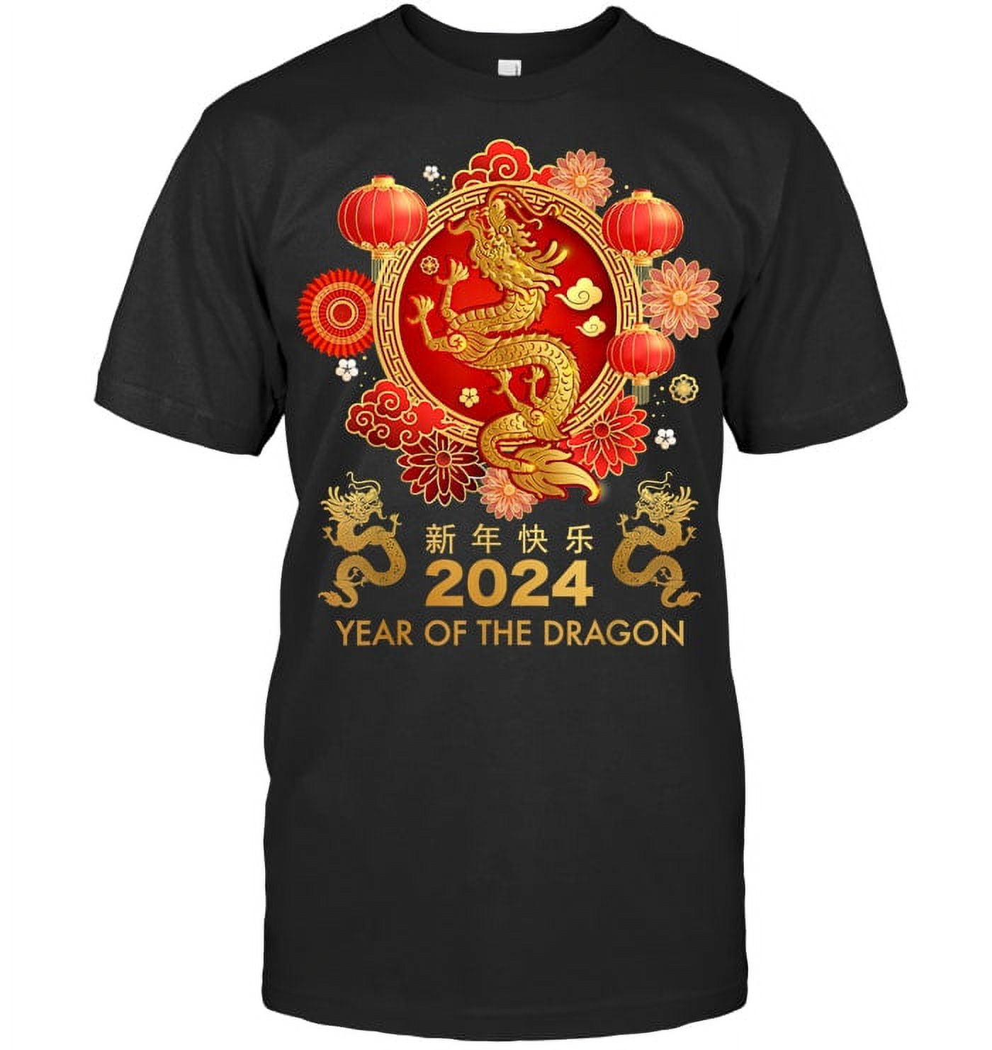 Chinese New Year 2024 Year Of The Dragon Happy New Year 2024 T Shirt