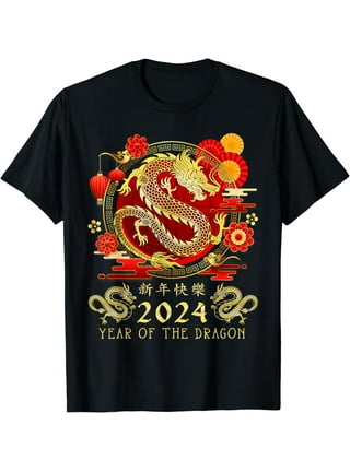Year Of The Dragon 2024 Lunar New Year Chinese New Year 2024 T-Shirt