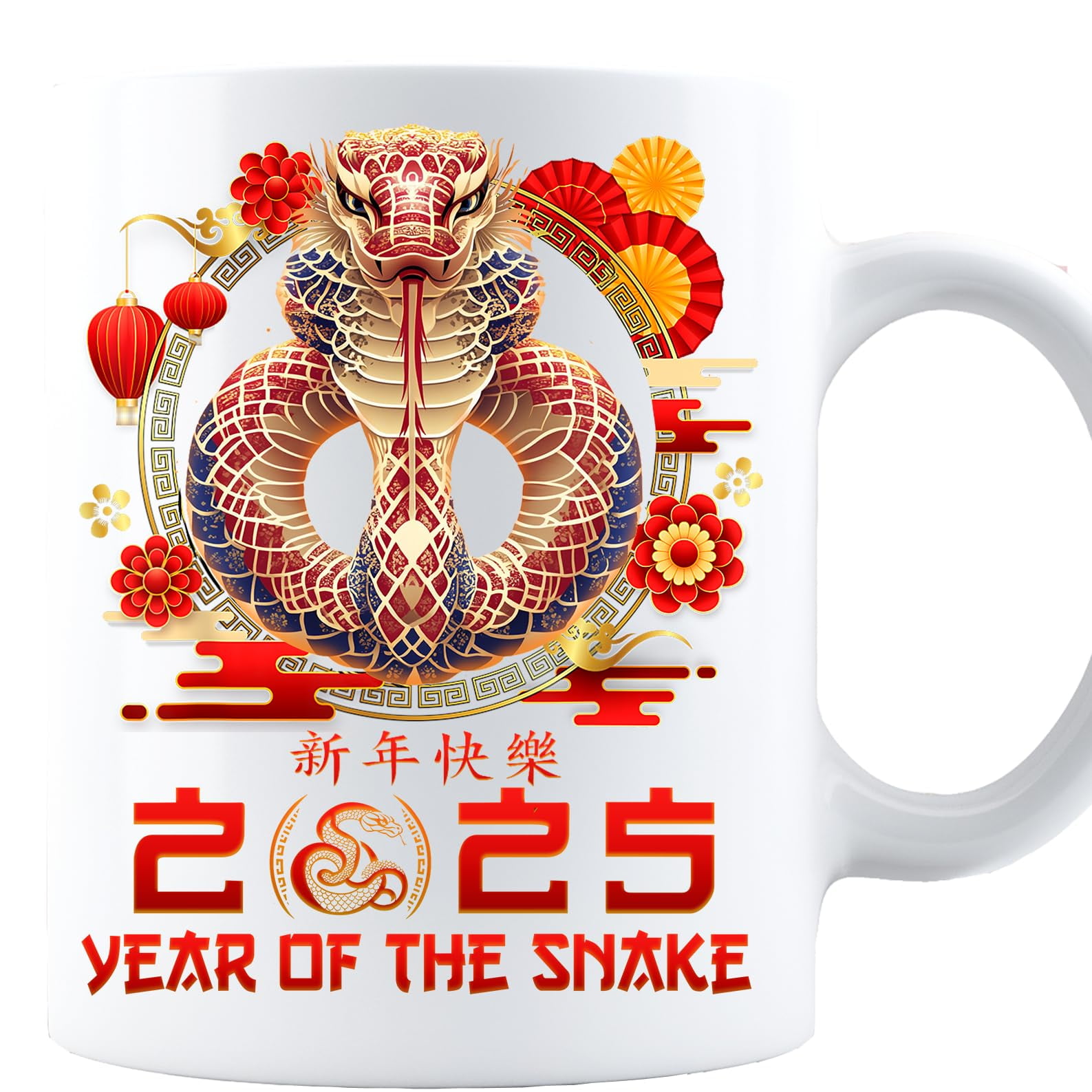 123 greetings chinese new year 2025