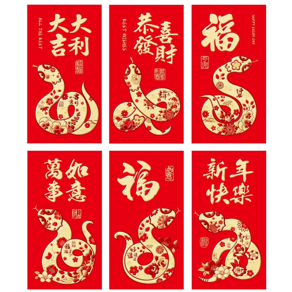 48 Pcs Chinese New Year Red Envelopes - Year Of The Snake 2025, 6.7x3.5 Inch Hong Bao