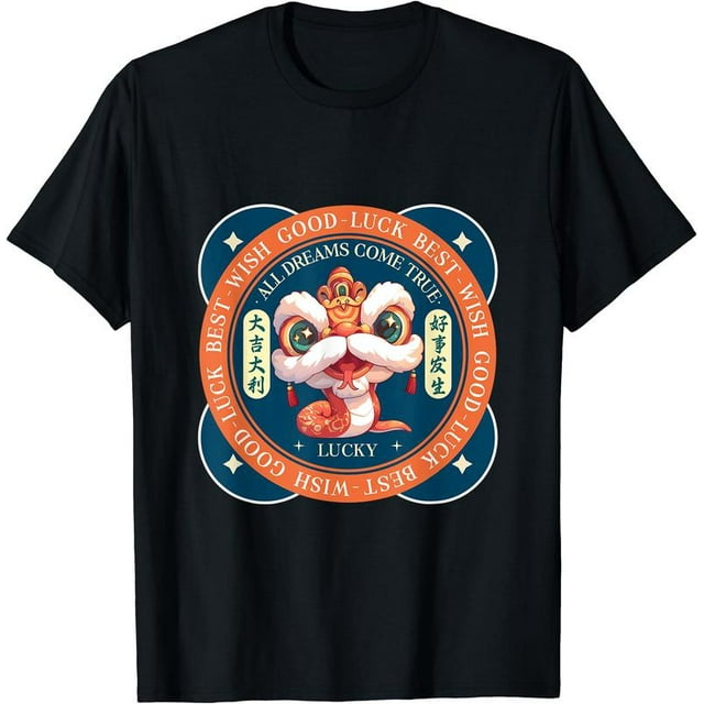 Chinese New Year 2025 Kids Year of The Snake 2025 Unisex Comfort Tee T