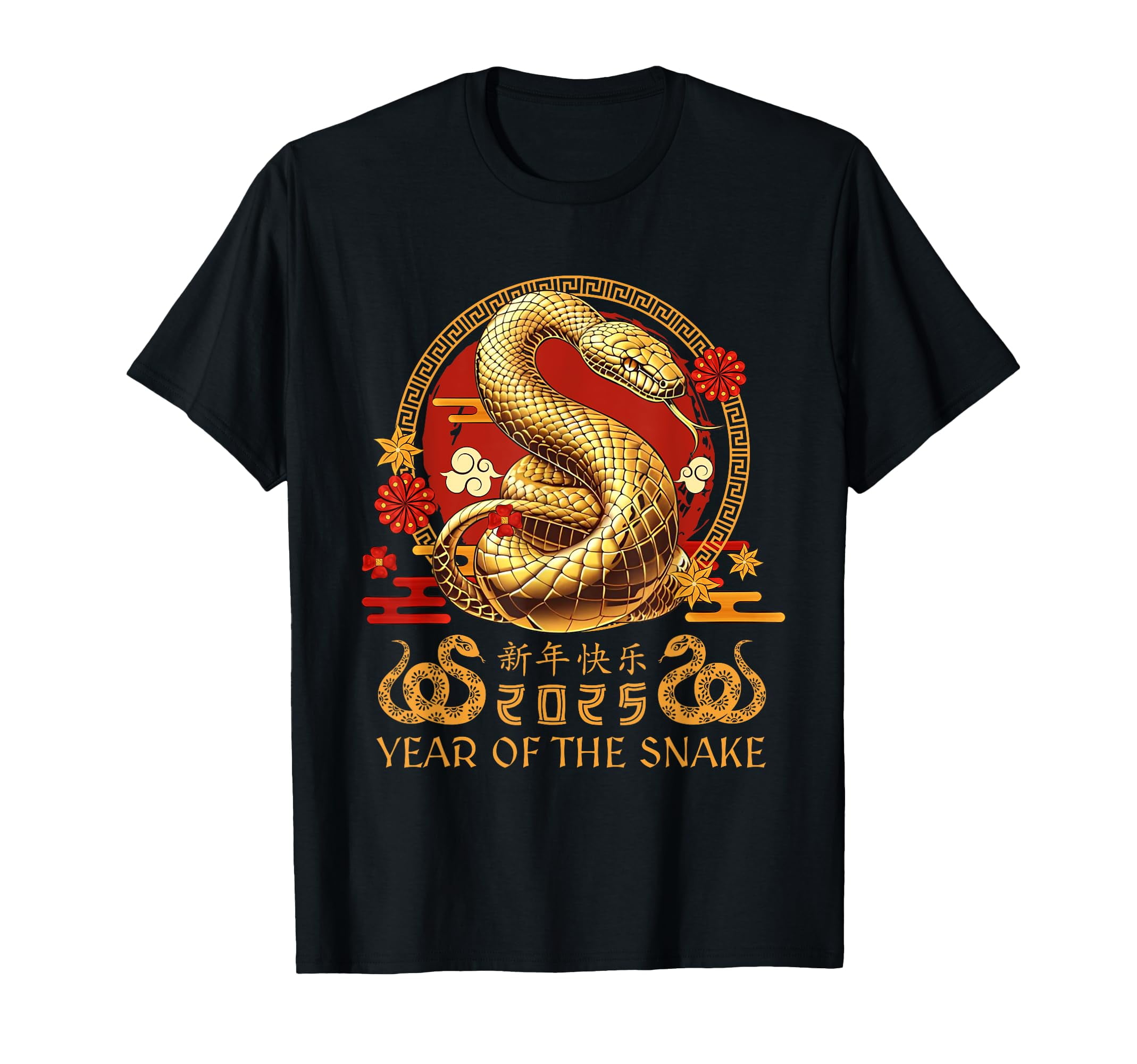 picture of chinese new year 2025