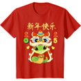 Chinese New Year 2025 Snake Symbol Men Women Family Unisex Comfort Tee