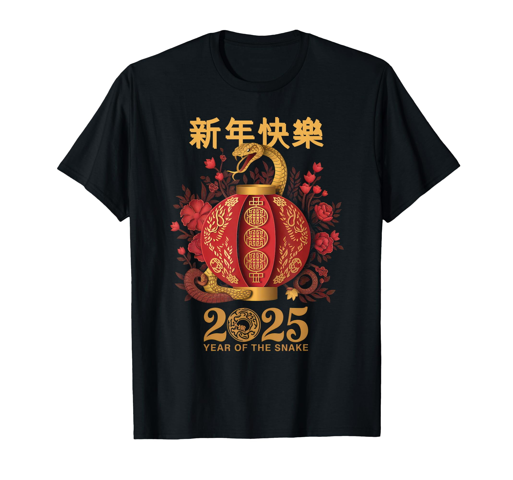 Chinese New Year 2025 Tshirt Cobra Lunar Year Of The Snake TShirt