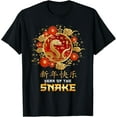 Chinese New Year 2025 Year Of The Snake 2025 Lunar New Year TShirt